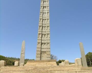 Axum